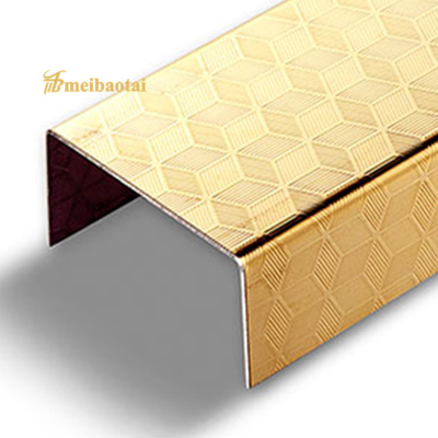 3050mm Length Mirror Gold Silver Stainless Steel Tile Trim U Shape Wave Plate Decorative Profile