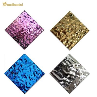 좋은 가격 천장 장식용 PVD 코팅 물 물결 스테인리스 스틸 시트 온라인으로