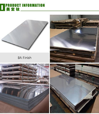 산업용 용도로 커스터마이징 할 수있는 크기의 지속 가능한 냉 laminated 스테인리스 스틸 판