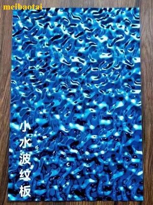 좋은 가격 PVD 블루 코팅 물 물결 스테인레스 스틸 시트 천장 장식 온라인으로