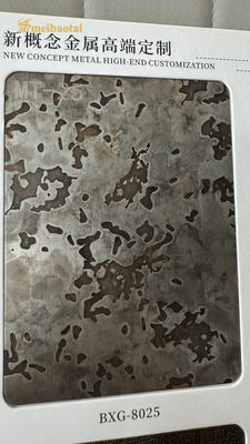 좋은 가격 위장 패턴 모방 고대 구리 스테인리스 스틸 시트 온라인으로