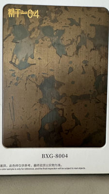 좋은 가격 3D 벽 장식 모방 고대 구리 스테인리스 스틸 시트 온라인으로