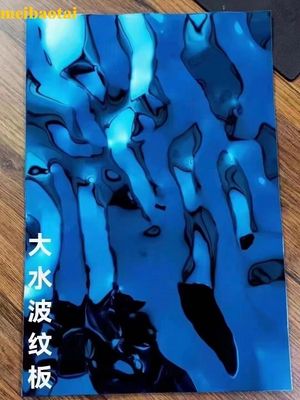 좋은 가격 예술적 인테리어 장식을 위해 스탠레스 스틸 시트 온라인으로