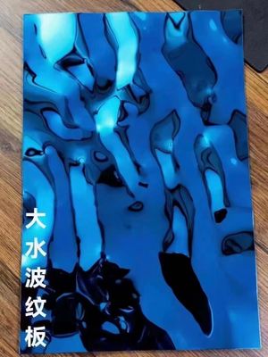 장식용으로 사용되는 0.65mm 두께의 블루 PVD 코팅 미러 마감 물결 무늬 스테인리스 스틸 시트