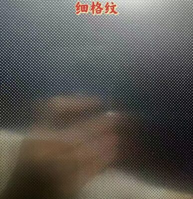 장식 벽과 천장을 위한 0.85mm 두께의 웅진된 스테인리스 스틸 시트