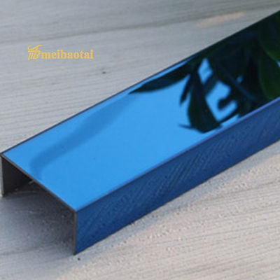 좋은 가격 PVD 블루 304 스테인리스 스틸 U 트림 타일 엣지 트림 20mm 벽 장식 온라인으로