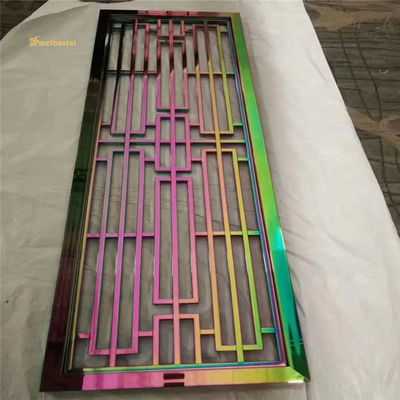 좋은 가격 거울 Pvd 색 스테인리스 스틸 룸 분단 밀 엣지 임의 길이 온라인으로