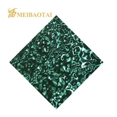 좋은 가격 장식적인 도장찍힌 PVD 그린 워터 잔물결 스테인레스 강 시이트 벽 온라인으로