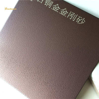 좋은 가격 DIN 청동 분사 장식 스테인레스 스틸 시트 평면 모양 온라인으로