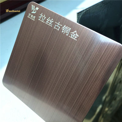좋은 가격 0.65mm 두께의 브러시드 브론즈 골드 PVD 코팅 304 등급 헤어라인 스테인리스 스틸 시트 온라인으로