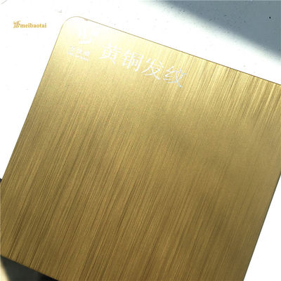 좋은 가격 4'x8' 헤어라인 스테인리스 스틸 시트 0.75mm 두께 JIS 표준 골드 SS 장식 플레이트 온라인으로