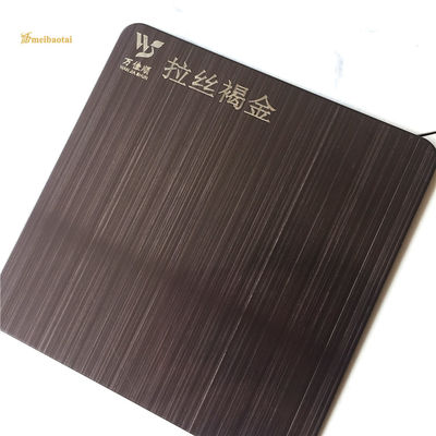 0.65mm 두께 스테인리스 스틸 시트로 만든 4피트 헤어라인 브라운 골드 SS 장식 플레이트