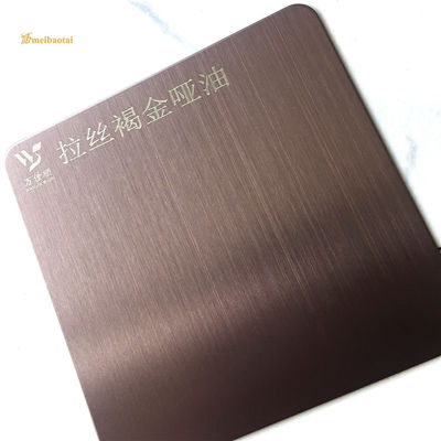좋은 가격 안티 피거 프린트 브라운 골드 헤어 라인 스테인리스 스틸 시트 0.65mm 두께 SS 장식판 온라인으로