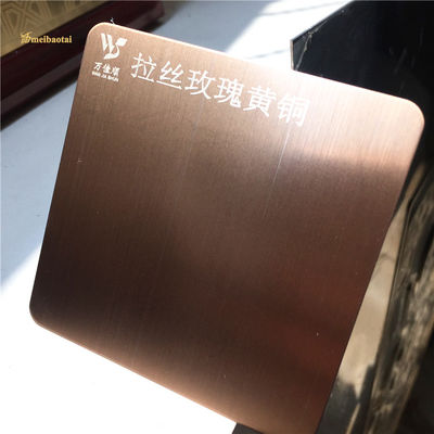 좋은 가격 지문 방지 로즈 골드 헤어라인 스테인리스 스틸 시트 SS 장식 플레이트 0.65mm 두께 온라인으로