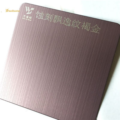 좋은 가격 갈색 코팅 201 스테인리스 스틸 에칭 패널 (문 장식용, 1219x3048mm 사이즈) 온라인으로
