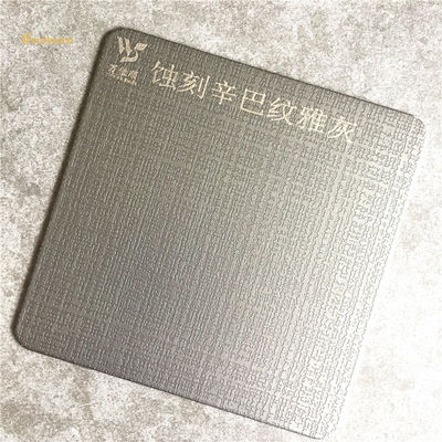 좋은 가격 엘리베이터 및 벽 장식용 304 등급 미러 에칭 스테인리스 스틸 시트 4*8FT 사이즈 온라인으로