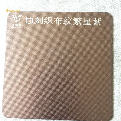 좋은 가격 보라색 안티 지문 인쇄 에치 스테인리스 스틸 시트 0.65mm 두께 1219x3048mm 크기 문 장식 온라인으로