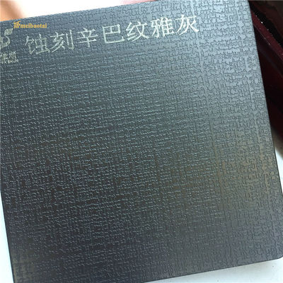 좋은 가격 알루미늄 회색 장식적 녹슬지 않는 적층판 시트 4X8FT 슬릿 에지 온라인으로