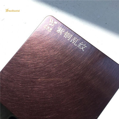 좋은 가격 장식용으로 사용되는 0.65mm 두께, 지문 방지, 퍼플 PVD 코팅 헤어라인 스테인리스 스틸 시트 온라인으로