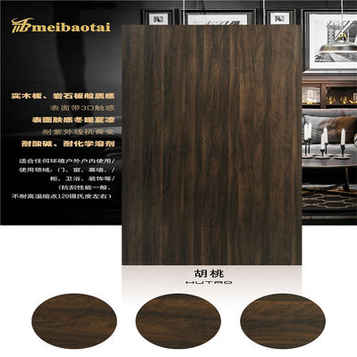 좋은 가격 3.0 밀리미터 두께는 장식적 스테인레스 강판 밀 에지 슬릿 에지를 적층했습니다 온라인으로