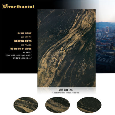 좋은 가격 304 모조 나무 무늬 녹슬지 않는 적층판 시트 0.3 밀리미터 두께 온라인으로